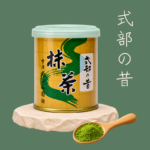 6.1_Shikibu no Mukashi